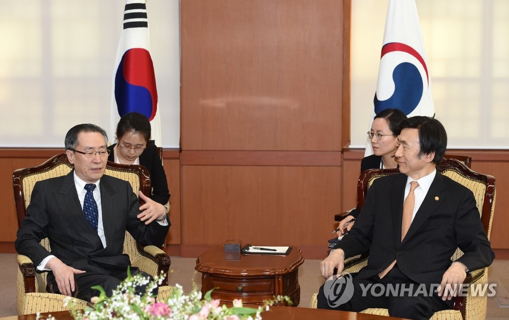윤병세 우다웨이 면담