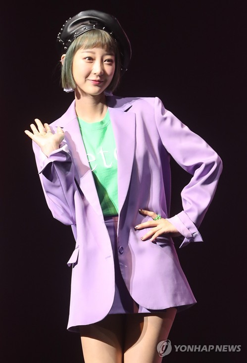 EXID 재간둥이 혜린