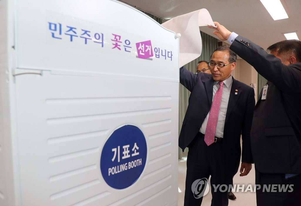 홍윤식 행자부 장관, 재보궐선거 준비상황 점검