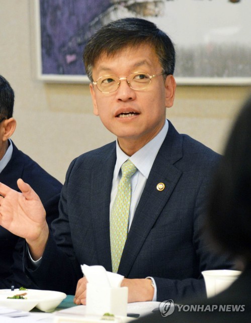 최상목 전 경제수석실 경제금융비서관