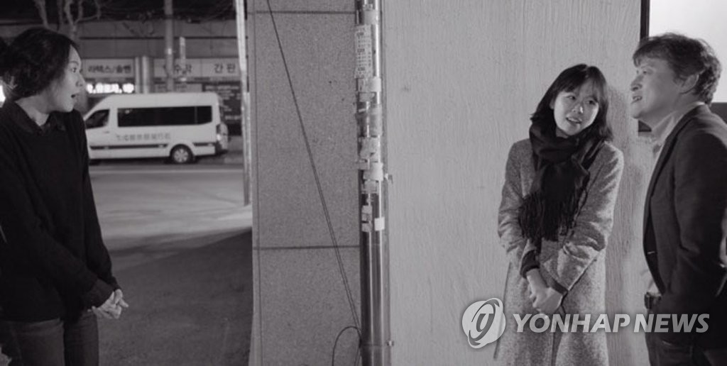 '그 후'