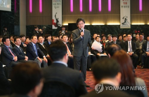 유승민, 중소기업 정책 관련 강연