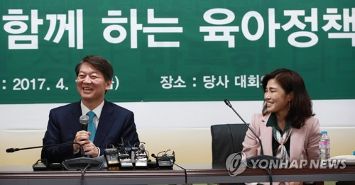 육아정책 간담회 참석한 안철수 후보
