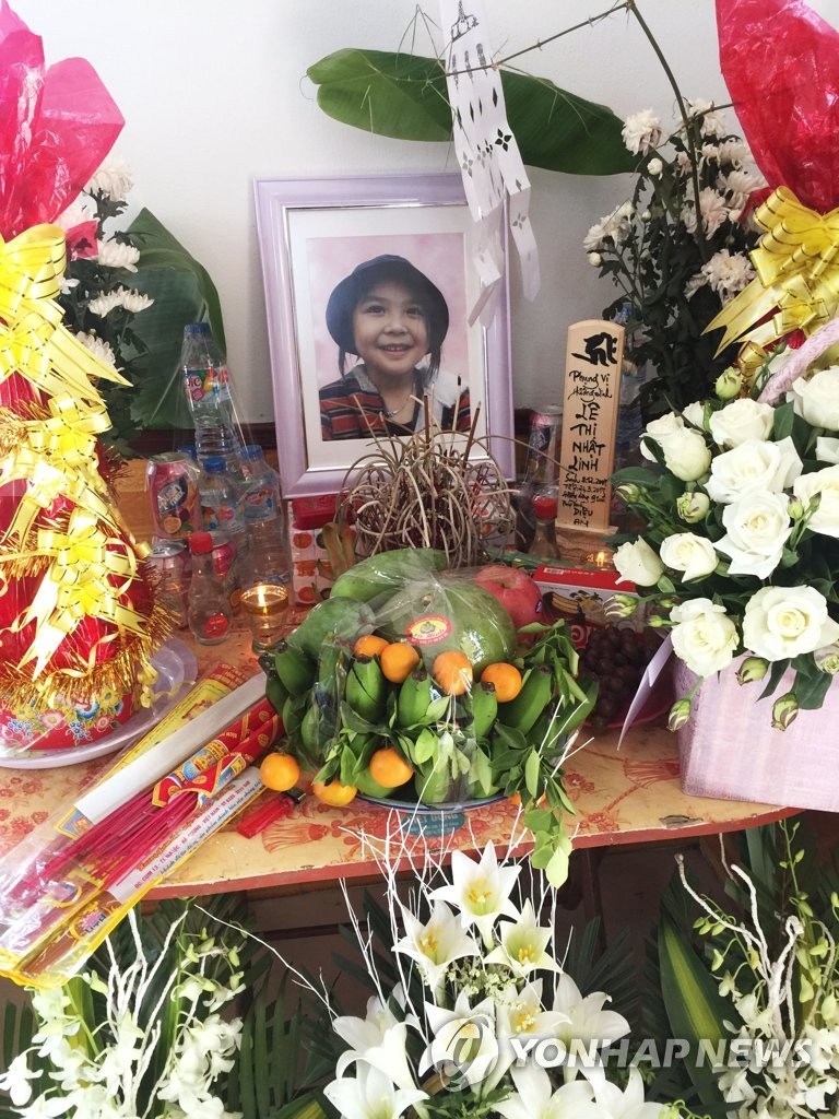 베트남 초등생 살인사건에 日 발칵…학부모회장이 범인