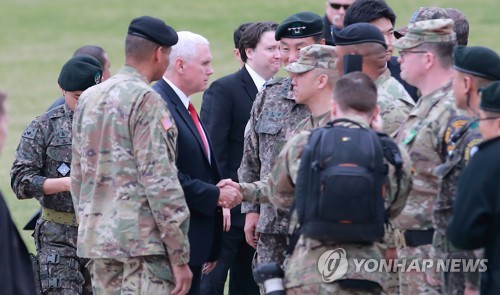펜스 美부통령 DMZ행…'도끼만행사건' 부대서 한미동맹 과시 - 2
