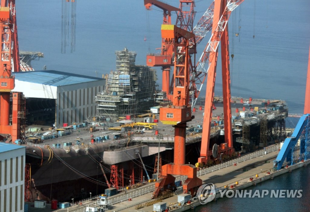 중국 첫 국산항모 최근 사진 공개