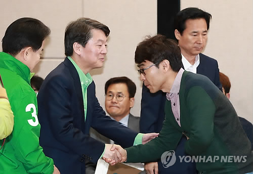 안철수 4차산업혁명 행보 계속