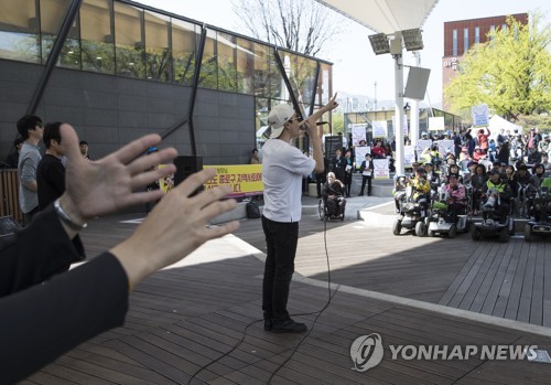 손으로 부르는 노래