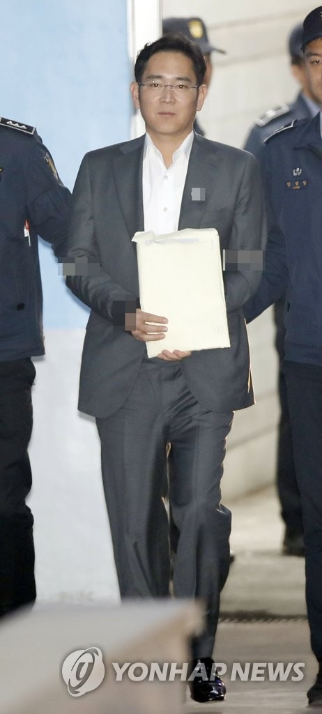 법정 향하는 이재용