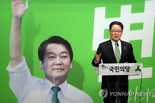 박지원 "'주적' 언급 머뭇댄 文, 美보다 北 먼저 가겠다는 것과 같아"