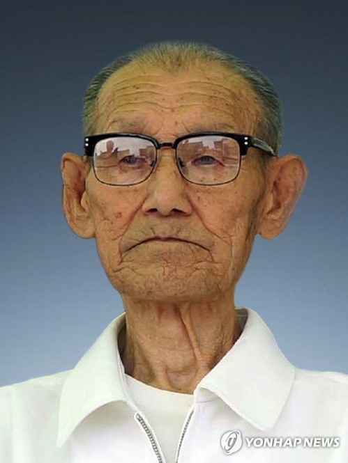 '강릉농악' 박기하 명예보유자 별세