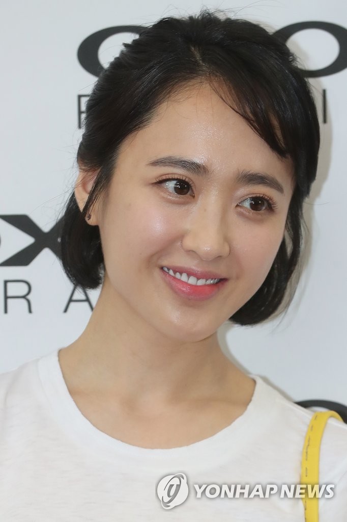 '미스터 션샤인' 촬영도중 선수교체…김사랑→김민정(종합) - 2