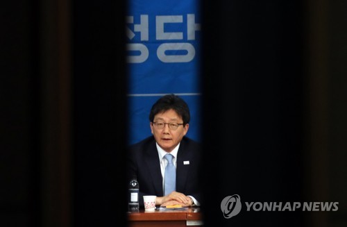 심야 의총, 발언하는 유승민