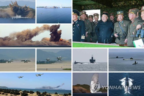 북한 "역대 최대규모 군종합동타격시위…김정은 참관"