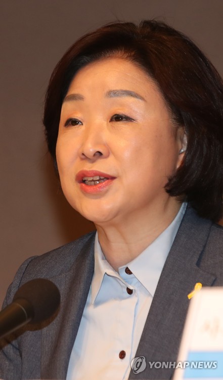 심상정 "동성혼도 축복해야"…합법화 찬성 - 2