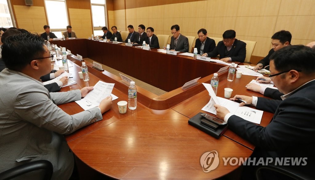 전기차 발전 전국 협의회
