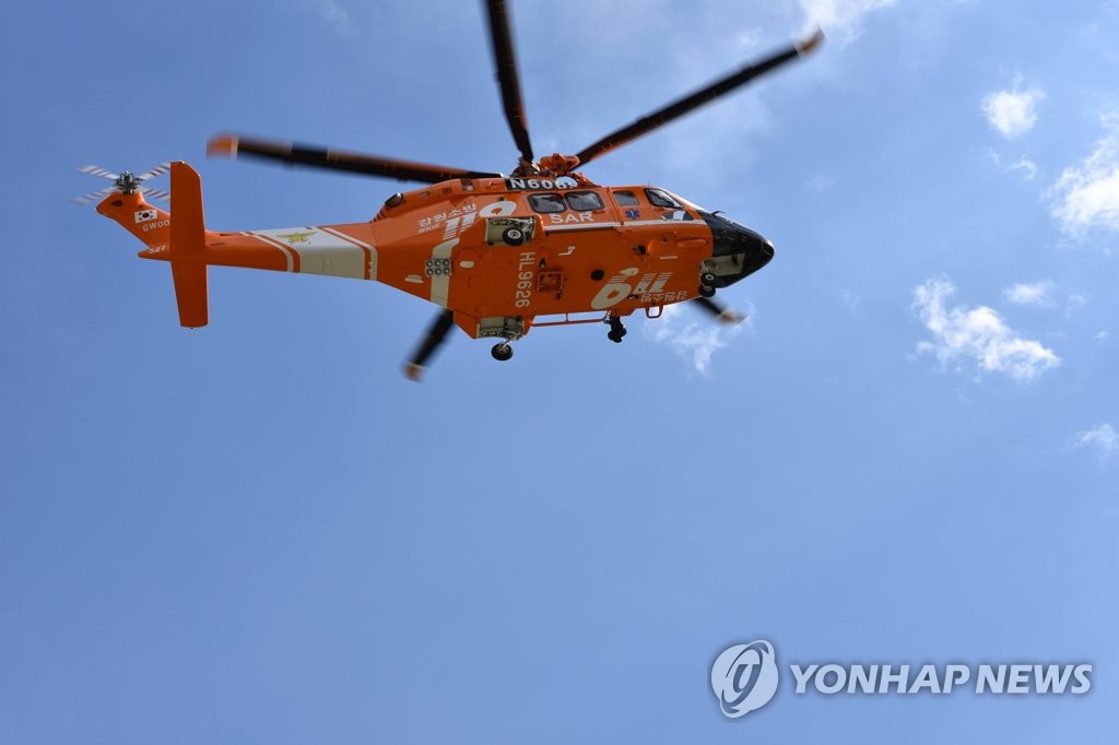 춘천에 도착한 강원 신규소방헬기