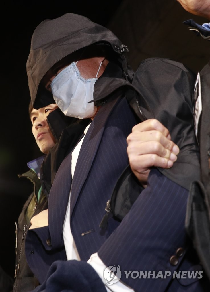 통영 40대 여성 살해·시신 훼손 용의자 검거