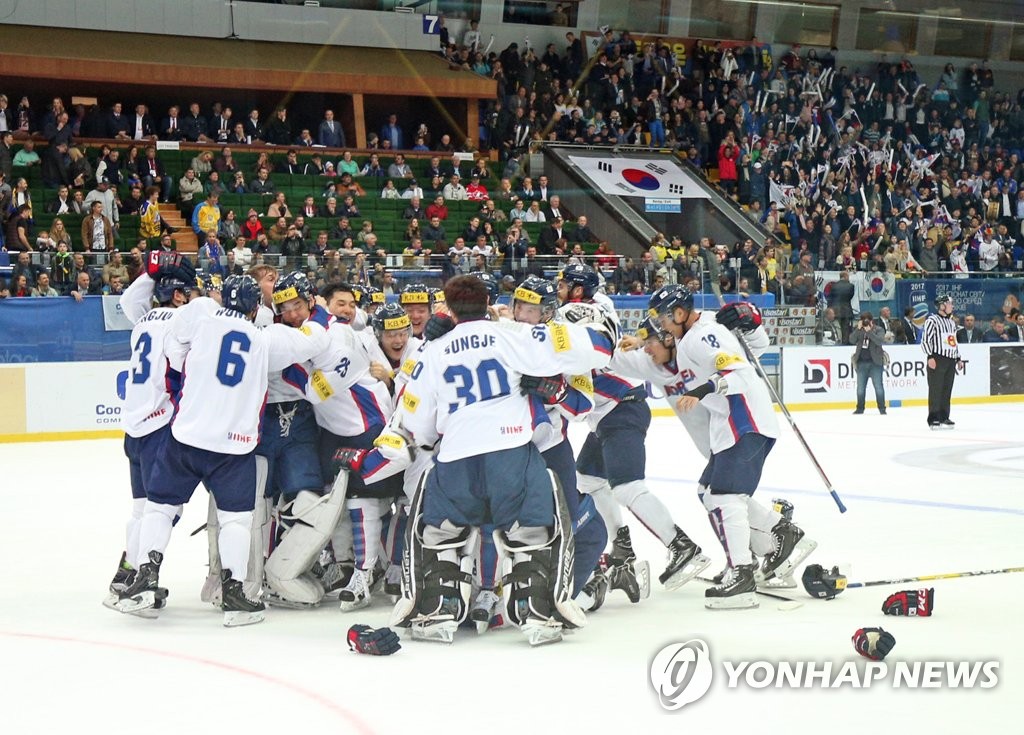 한국 아이스하키, '꿈의 무대' 월드챔피언십 승격