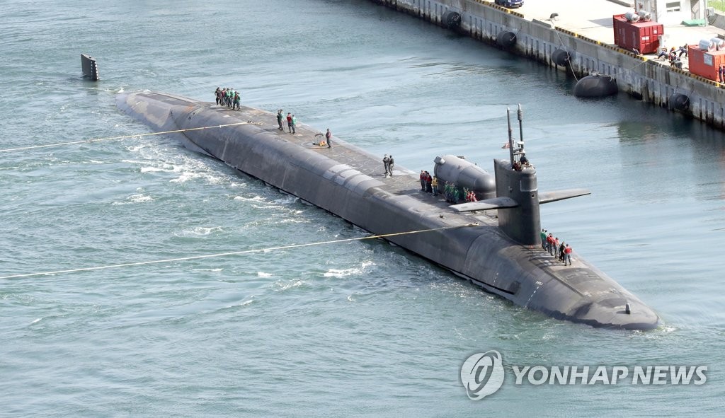 先月末、韓国・釜山に入港した米軍の原子力潜水艦「ミシガン」（資料写真）＝（聯合ニュース）
