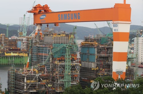 삼성중공업 거제조선소 사고 현장