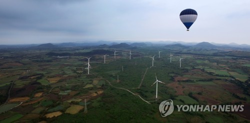 제주 상공 위에 떠오른 열기구