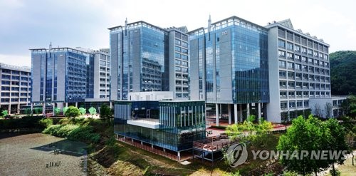 유니스트 연구동