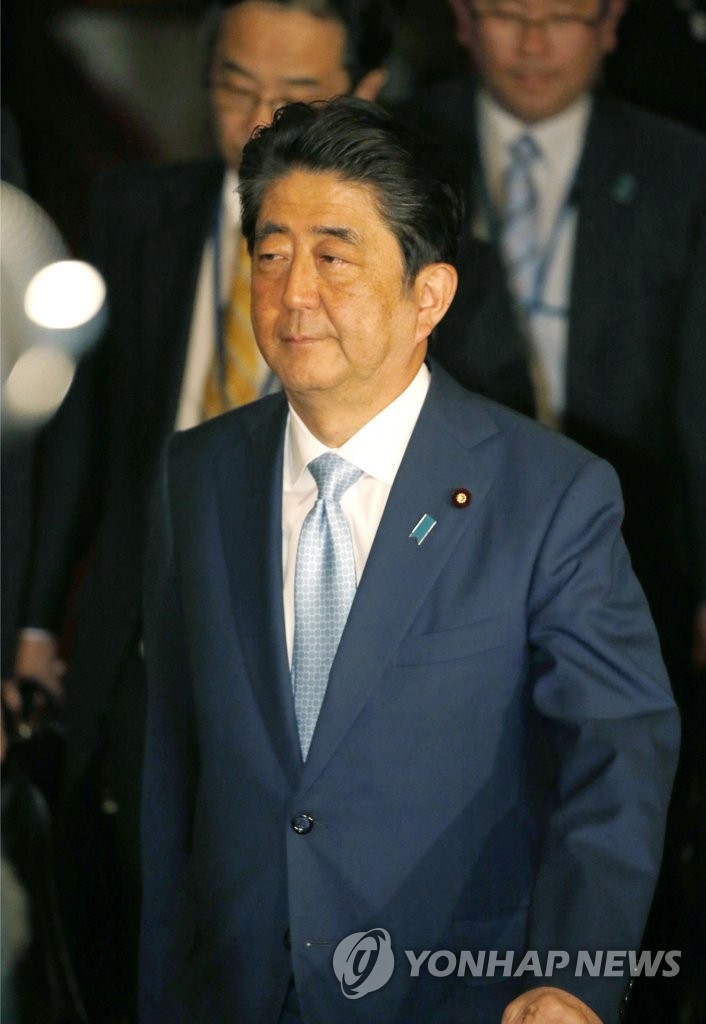 아베 일본 총리