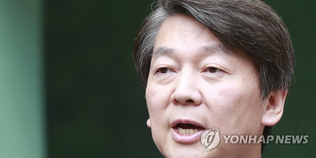 발언하는 안철수