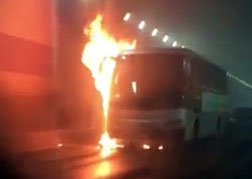 불붙은 버스
