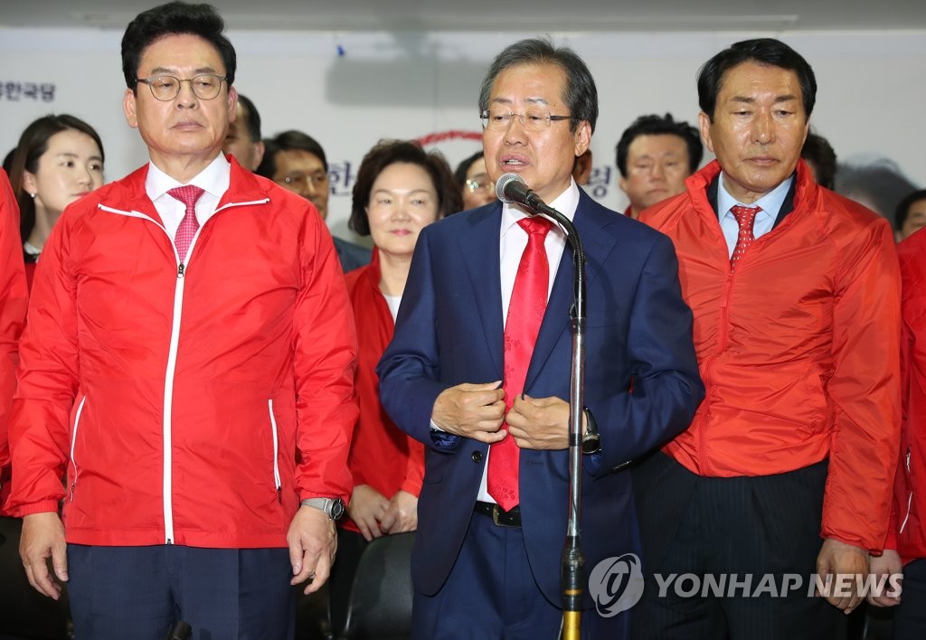 소감 밝히는 홍준표