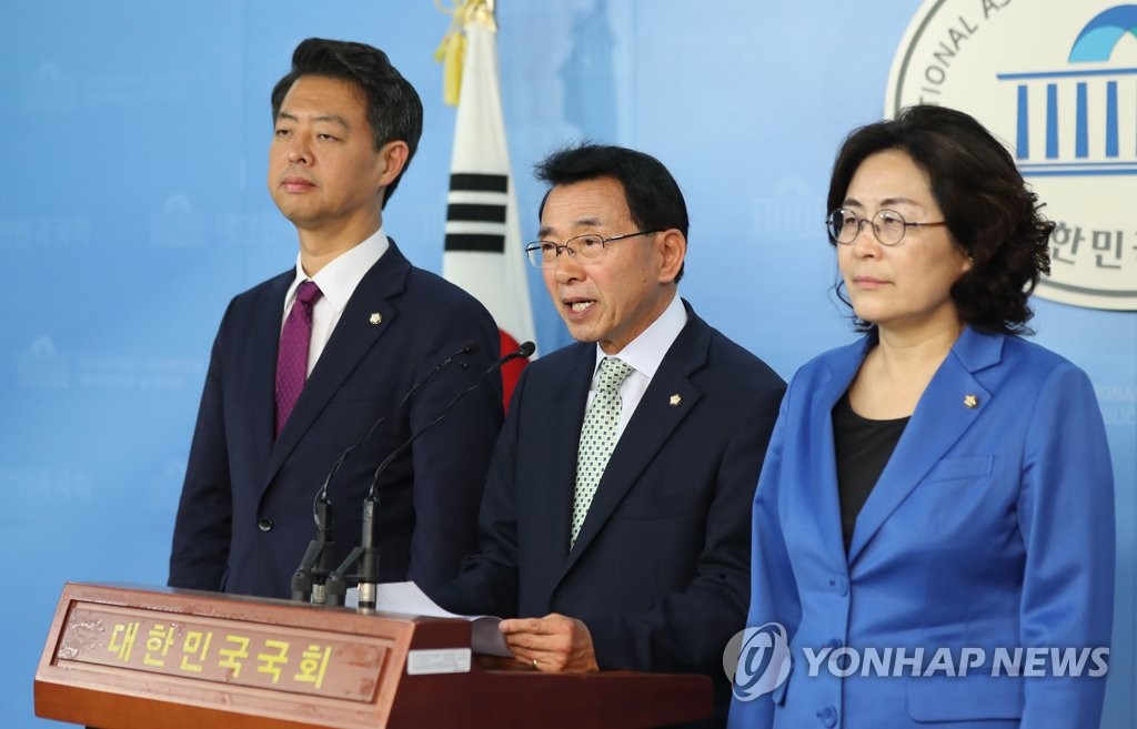 민주당 사드대책특별위 사드 청문회 추진