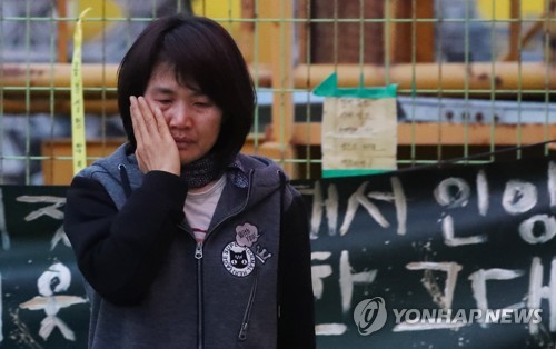 어머니의 눈물