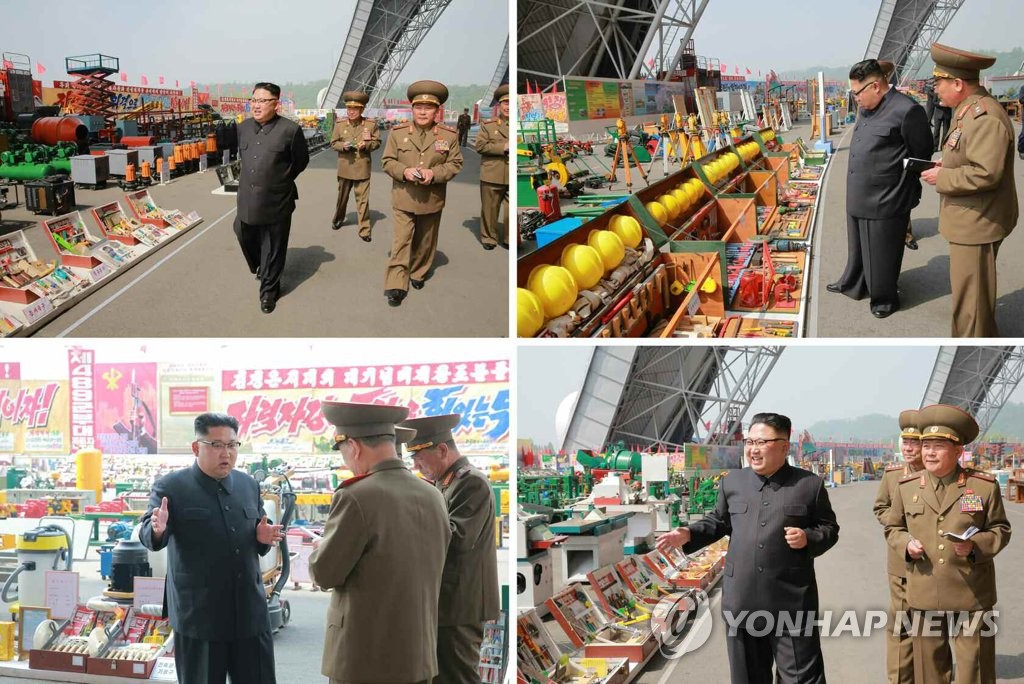 北김정은, 건축자재 전시장 시찰