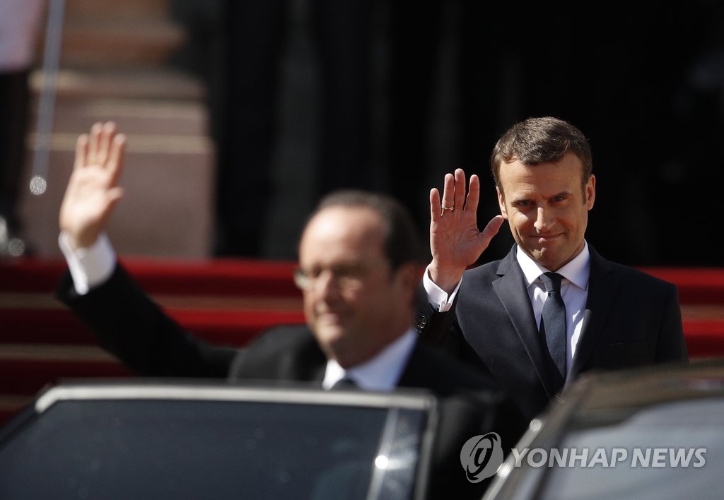'잘가요 올랑드'