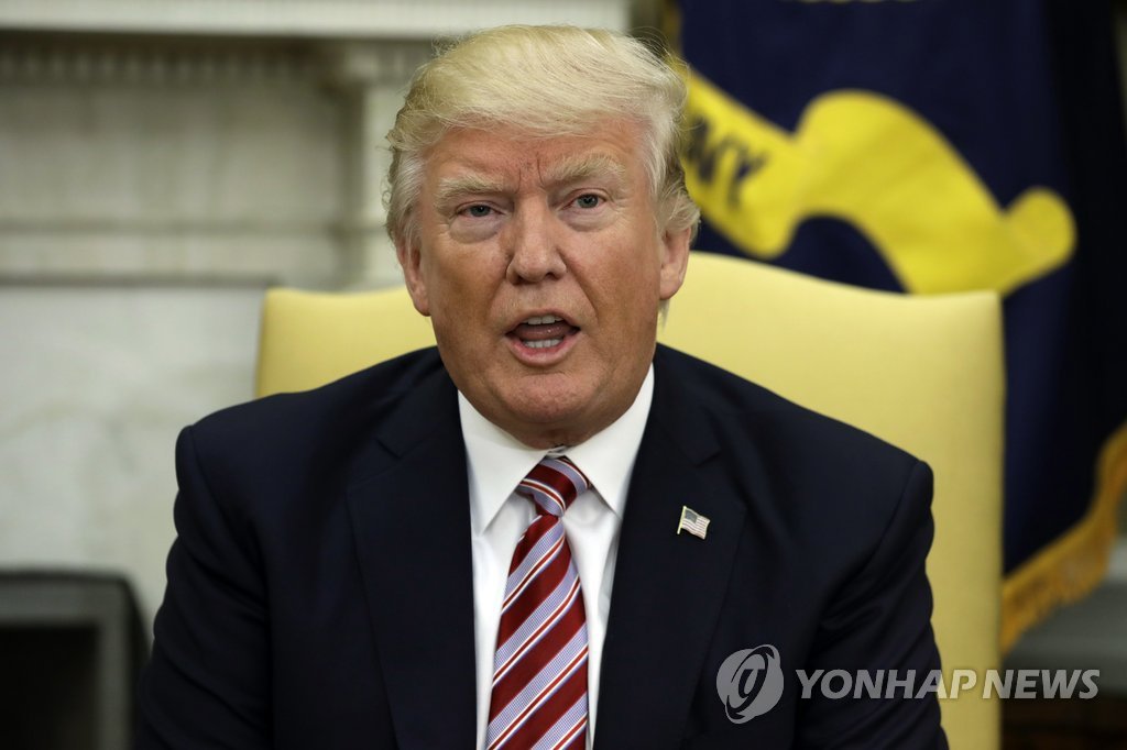 도널드 트럼프 미국 대통령