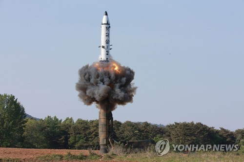 '북극성 2형' 발사장면