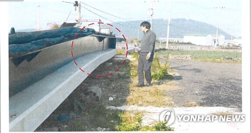 부실 시공돼 휘어진 제주시 한북교 구조물