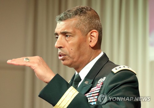 한미동맹 발언하는 한미연합사령관