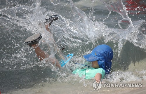 더위 안녕!!
