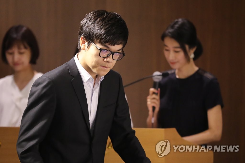 LG배 기왕전 출전한 커제