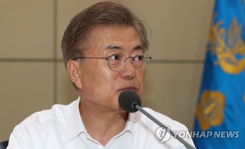 문 대통령의 발언