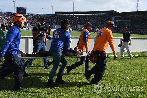 온두라스 축구장 압사사고…29명 사상