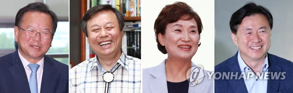 문재인 정부, 민주당 의원 4인 장관 지명