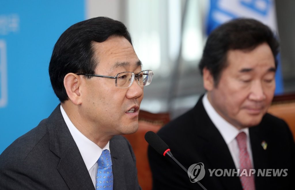 인사말하는 주호영 원내대표