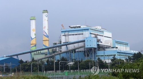 가동 중단한 영동화력 1·2호기