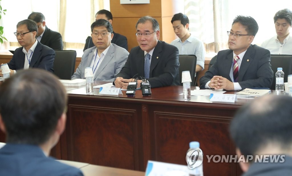 새만금 공공매립·신항만 조기구축 추진…새만금청 업무보고 - 3