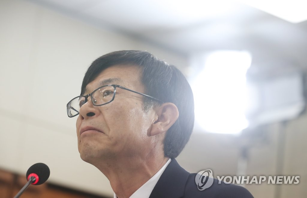'신중'