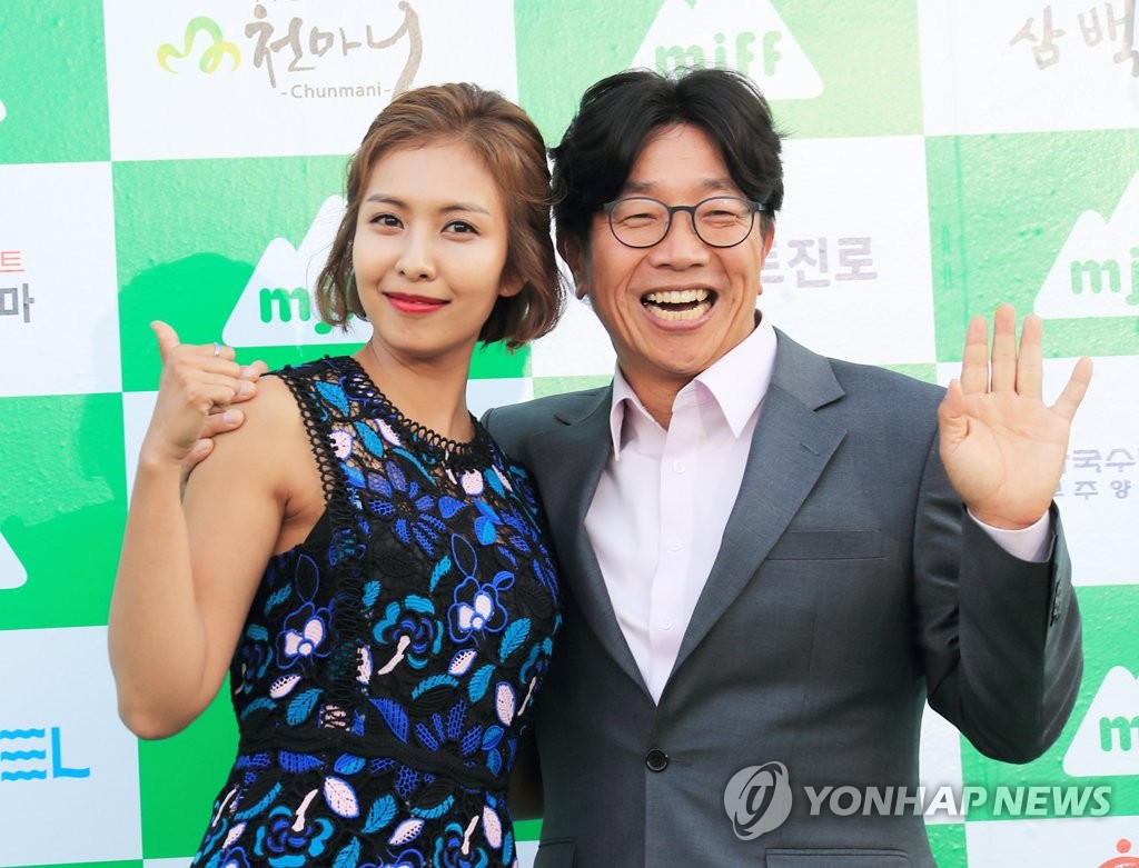 무주산골영화제 개막식 사회자 박철민·김혜나