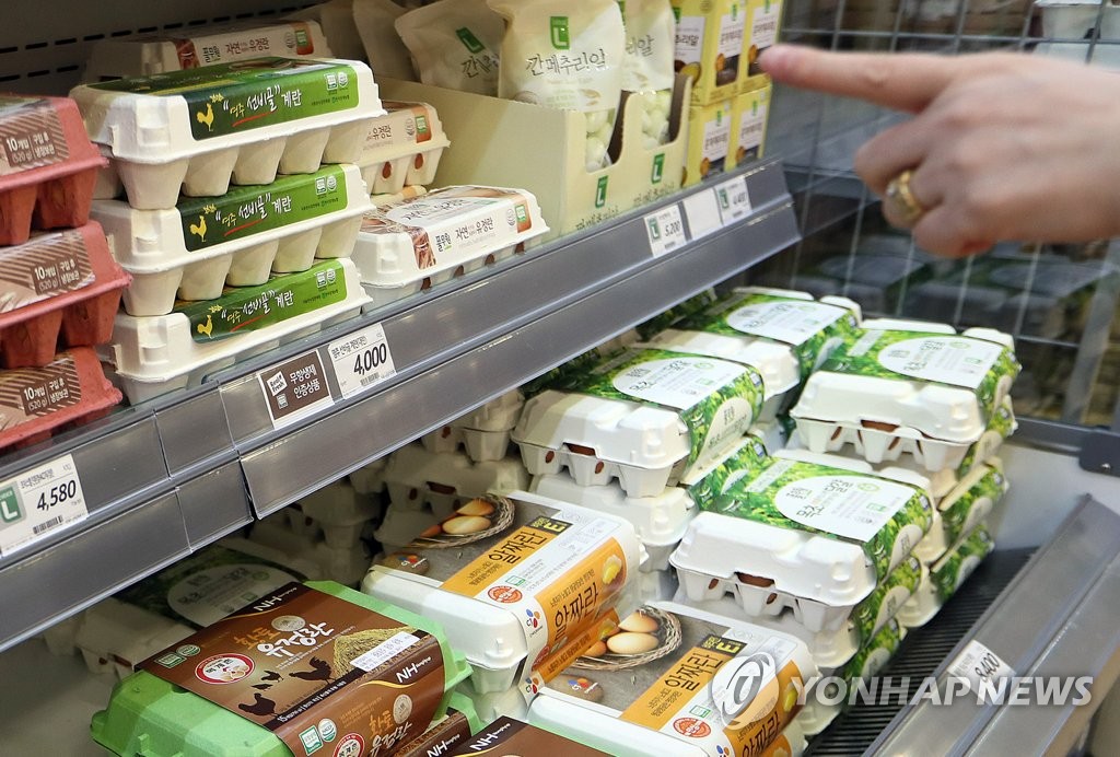 계란 가격 다시 '들썩'